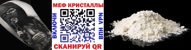 Сколько стоит Сортавала КОКАИН  Мефедрон  Alpha-PVP  ГАШ 