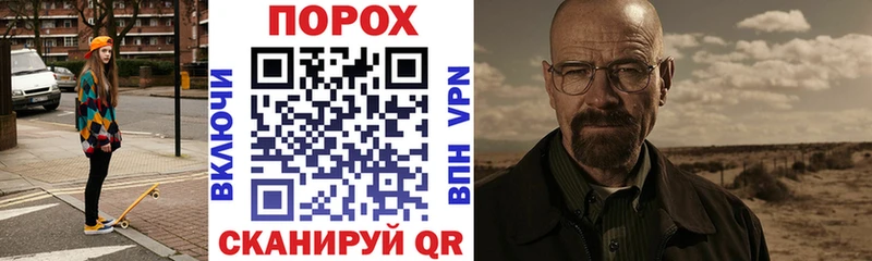 это формула  дарнет шоп  Сортавала  АМФЕТАМИН 98% 