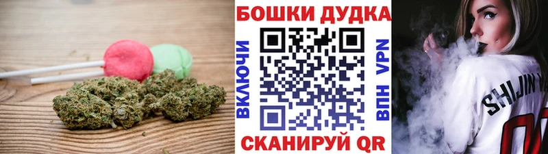 закладка Сортавала Cannafood марихуана