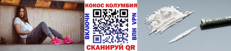 MEGA ССЫЛКА  где купить наркоту  Сортавала  КОКАИН 98% 