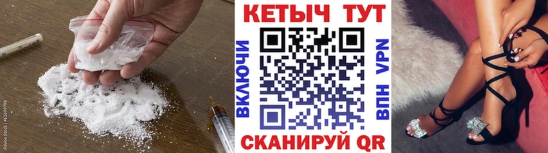 цены наркотик  ссылка на мегу рабочий сайт  Кетамин ketamine  Сортавала 