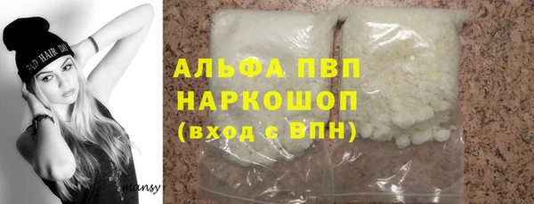 СК Каменск-Шахтинский
