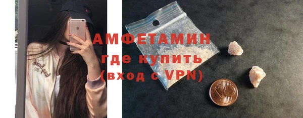 марихуана Алзамай