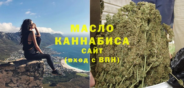 марки nbome Алексин