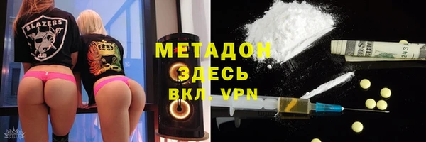 марихуана Алзамай