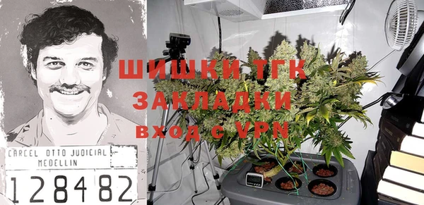 марихуана Алзамай