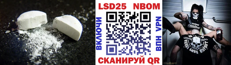 нарко площадка формула  Сортавала  ЛСД экстази кислота  купить наркоту 
