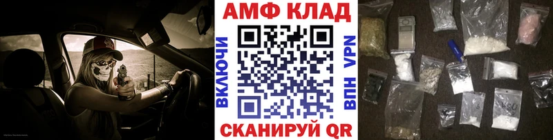 МЕТАМФЕТАМИН пудра  Сортавала 