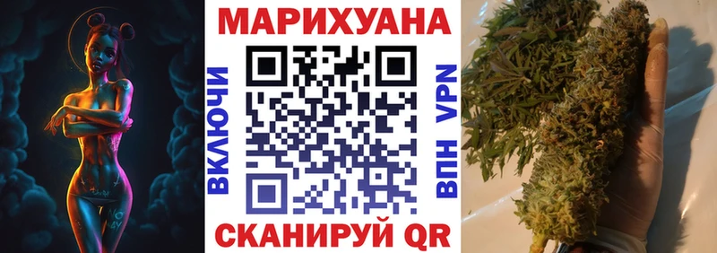 Каннабис тримм Сортавала